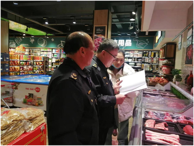 譙城區(qū)市場監(jiān)管局開展食品重點品種信息公示與技術(shù)進出口協(xié)同監(jiān)管活動