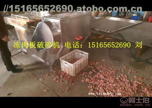 山東食品機械廠果蔬清洗風(fēng)干機熱賣促銷，阿土伯網(wǎng)助力技術(shù)進(jìn)出口